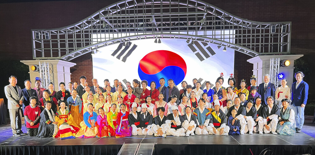 Participants gather at the 2023 Eoheung Korean Culture and Arts Festival