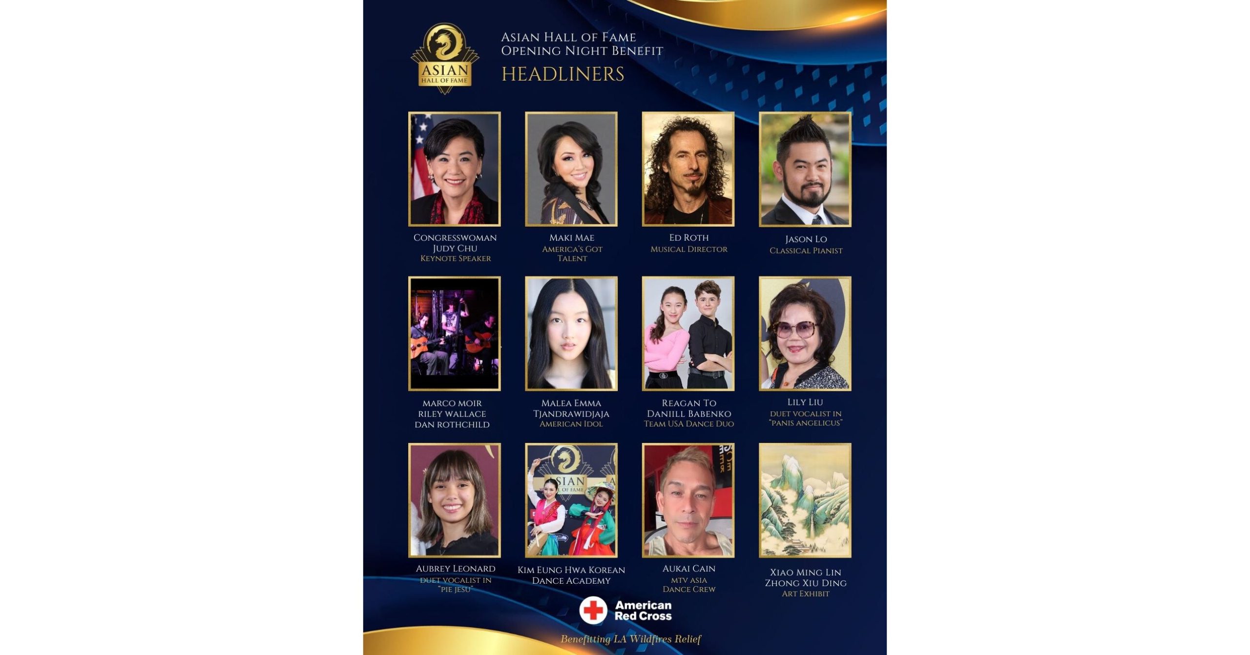 Asian Hall of Fame Opening Night Benefit Supports Wildfires Relief — article image from PR Newswire